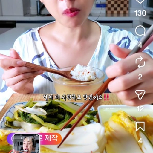 피드 이미지