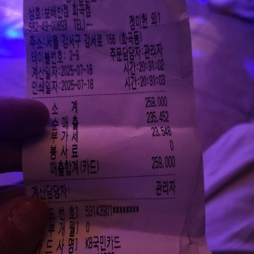 피드 이미지