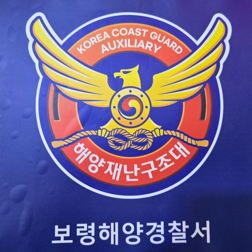 모임 대표 이미지