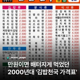 피드에 업로드 된 이미지