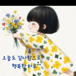 모임 이미지