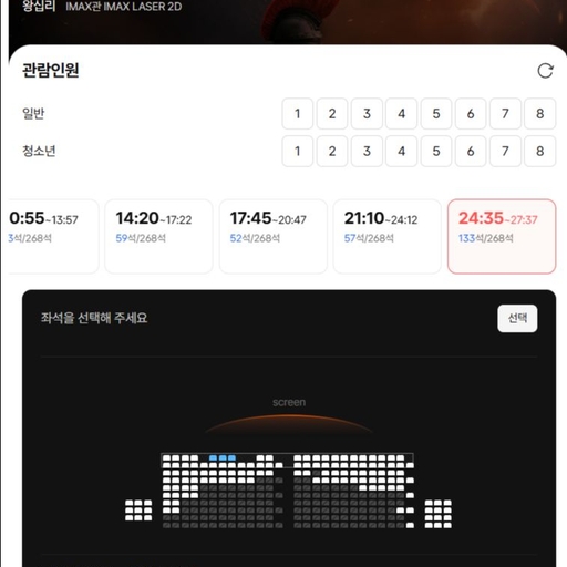 피드 이미지