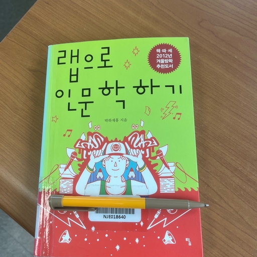 피드 이미지