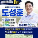 피드 작성자 프로필