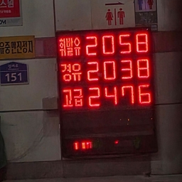 피드에 업로드 된 이미지