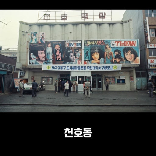 피드 이미지
