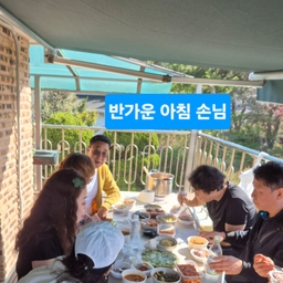 피드에 업로드 된 이미지