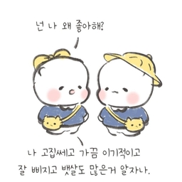 ํผ๋์ ์
๋ก๋ ๋ ์ด๋ฏธ์ง