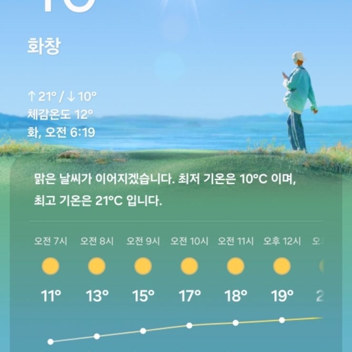 피드 이미지