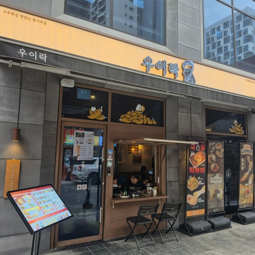 피드 이미지