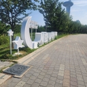 유저 프로필