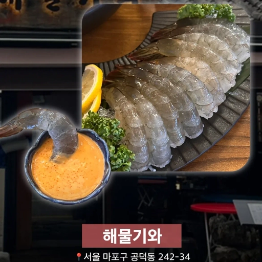 피드 이미지