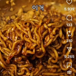 피드에 업로드 된 이미지