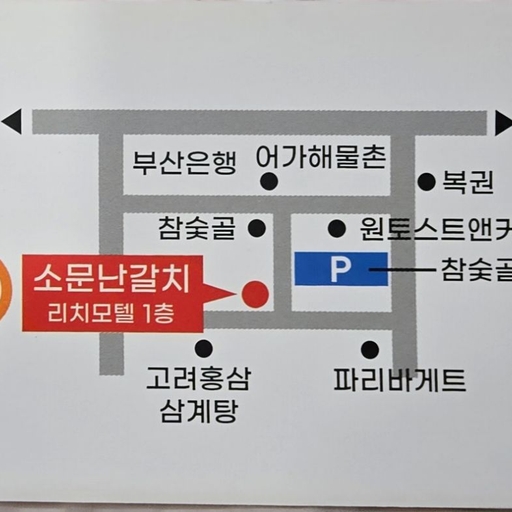 피드 이미지