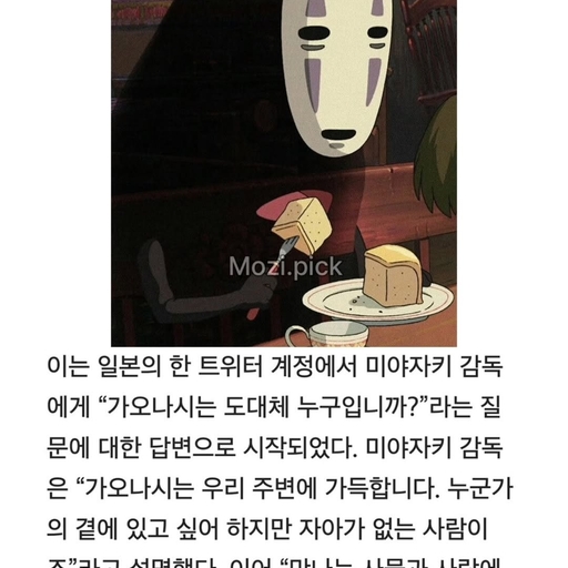 피드 이미지