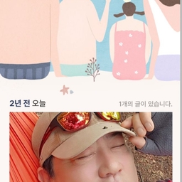 피드에 업로드 된 이미지