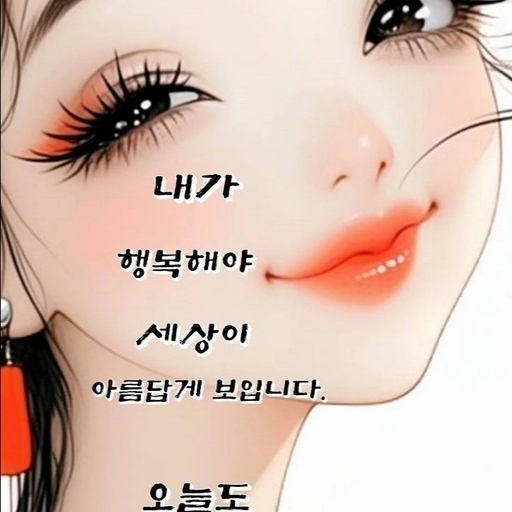 피드 이미지