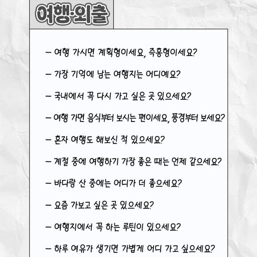 피드 이미지
