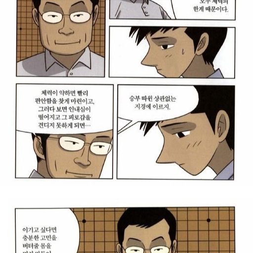 피드 이미지