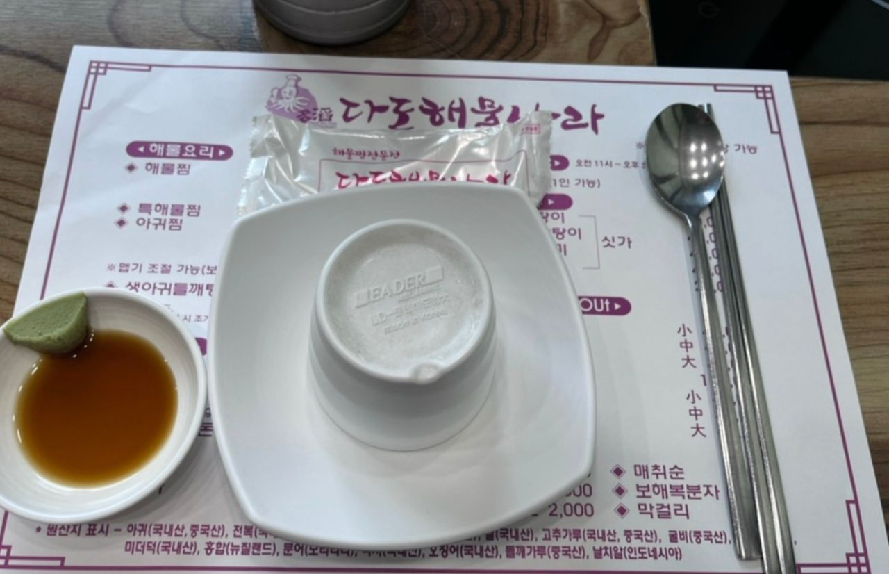 피드 이미지