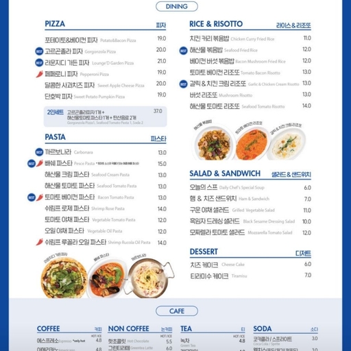 피드 이미지