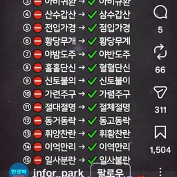 피드에 업로드 된 이미지