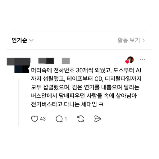 피드 이미지