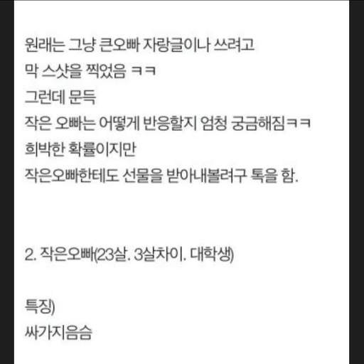 피드 이미지