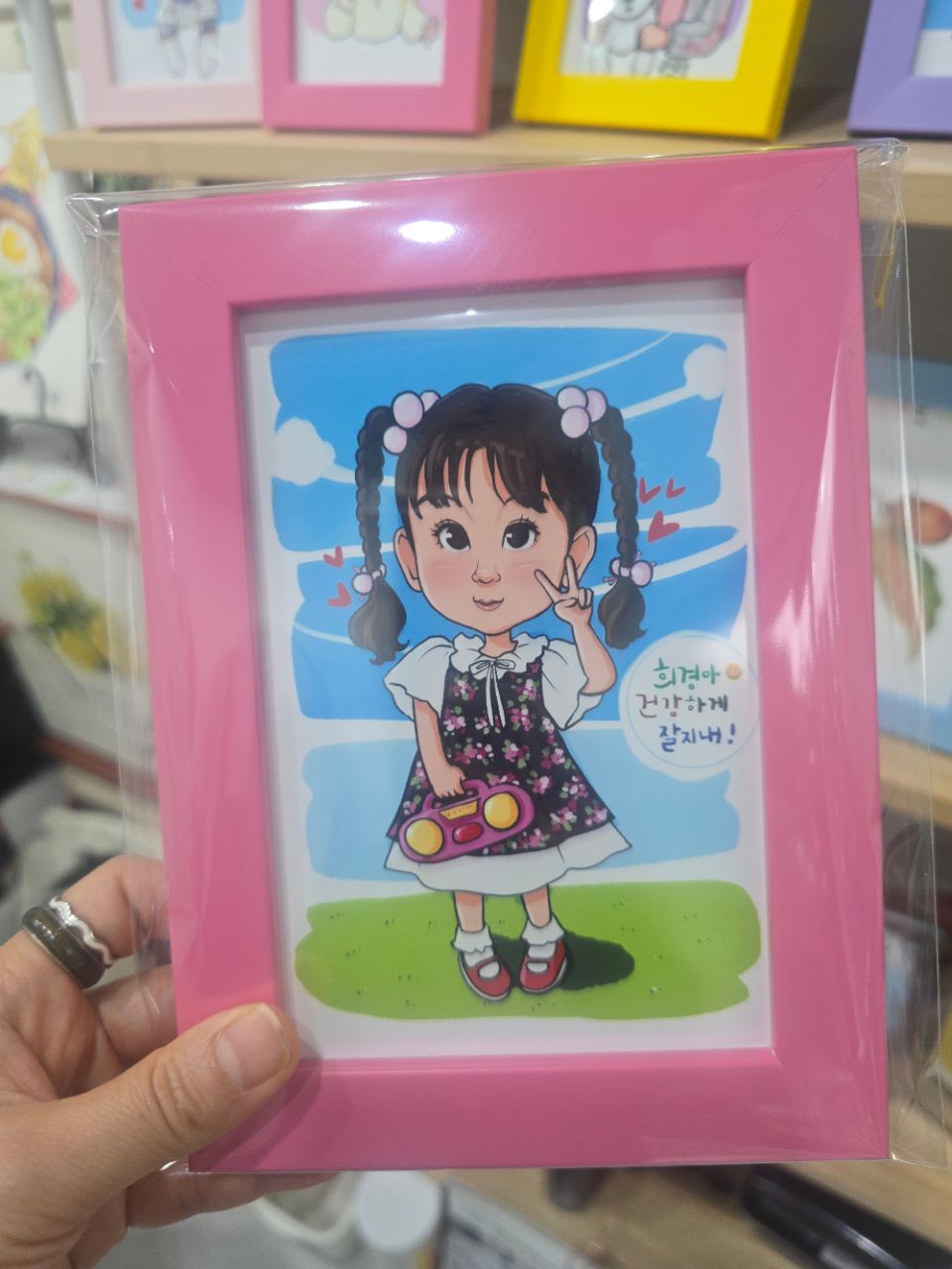 피드 이미지