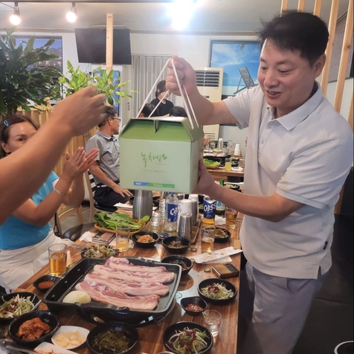 피드 이미지