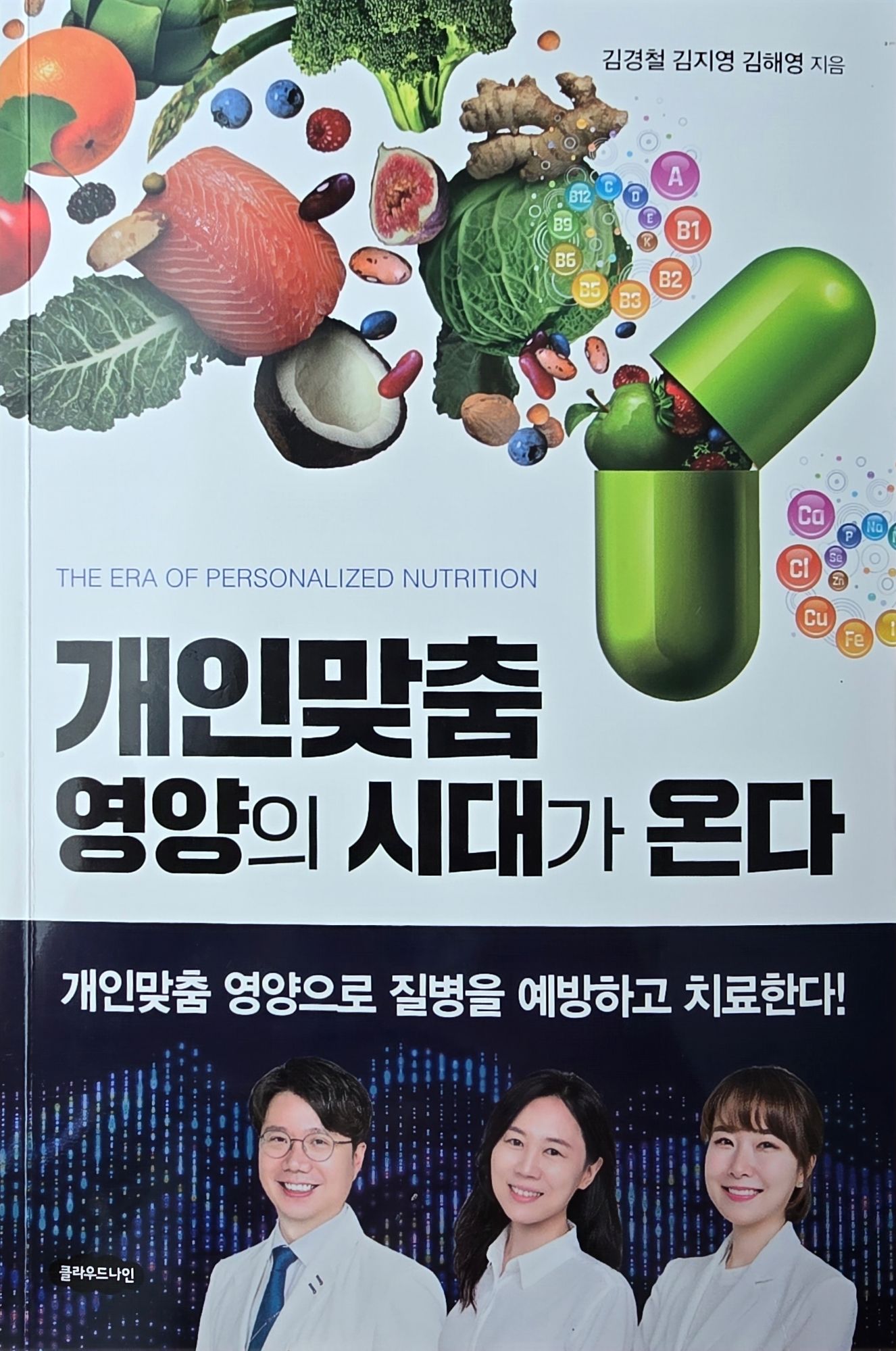 피드 이미지