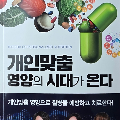 피드 이미지