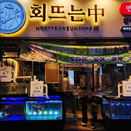 피드에 업로드 된 이미지