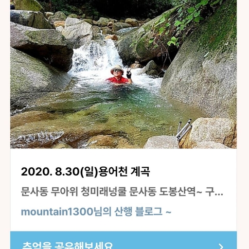 피드 이미지