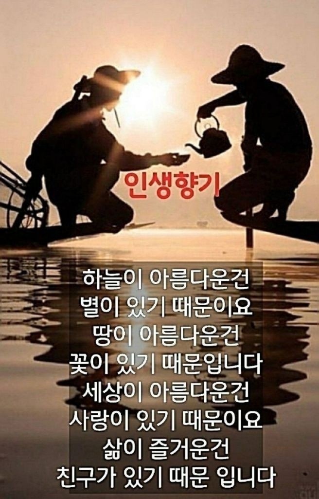 모임 대표 이미지