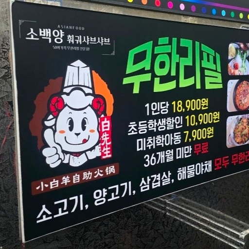 피드 이미지