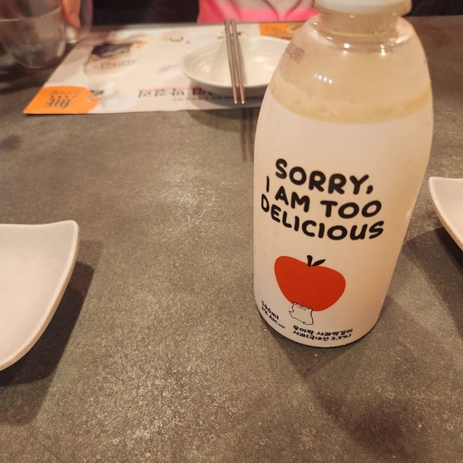 피드 이미지
