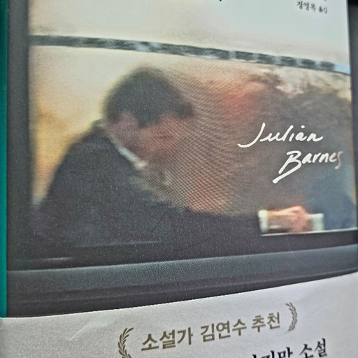 피드 이미지