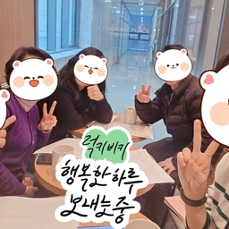 피드에 업로드 된 이미지