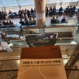 피드에 업로드 된 이미지