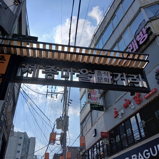 피드 이미지
