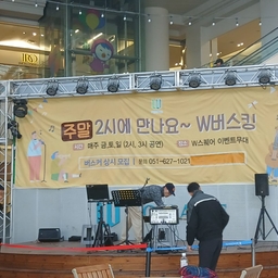 피드에 업로드 된 이미지