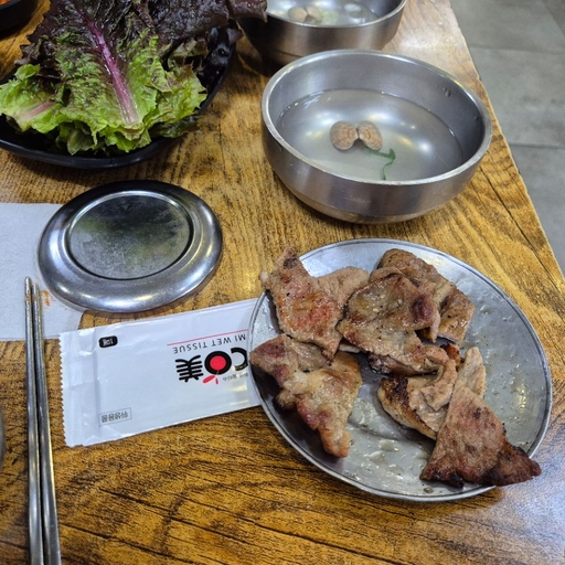 피드 이미지