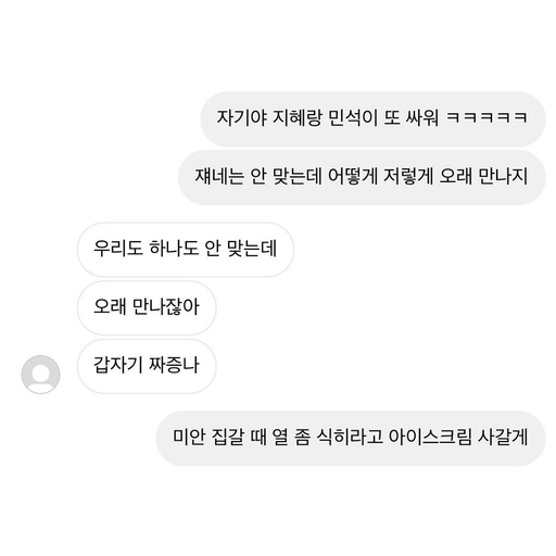 피드 이미지
