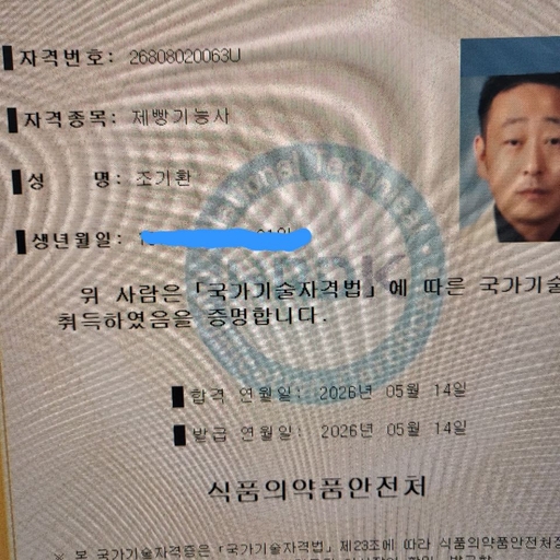 피드 이미지