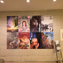 ํผ๋์ ์
๋ก๋ ๋ ์ด๋ฏธ์ง