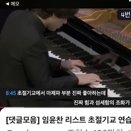 피드에 업로드 된 이미지
