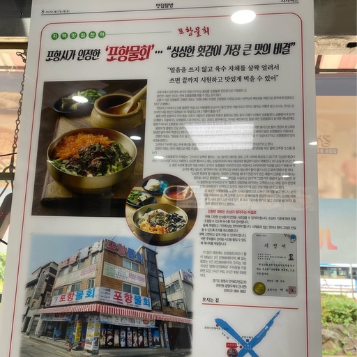 피드 이미지