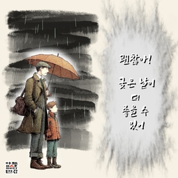 피드에 업로드 된 이미지