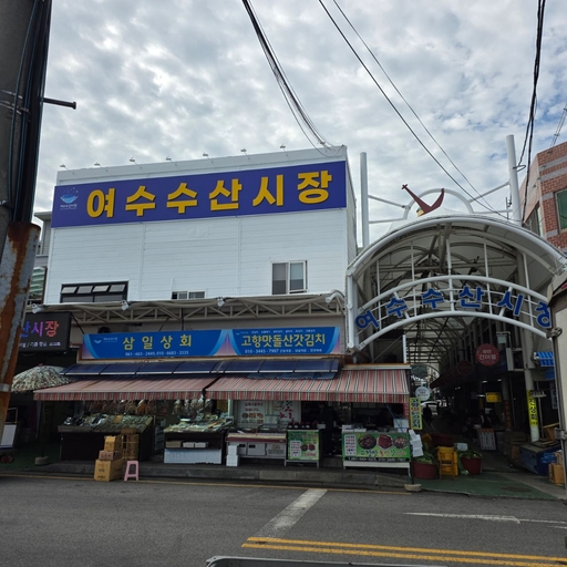 피드 이미지